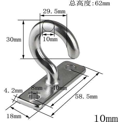 Stainless steel 304 hook, flat, question mark hook, coat hook, curved hook, marine hook, ceiling fan hook - 10mm 304 (single weight 92 grams) - marine hook