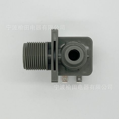 Compatible with the original FCD270A air inlet valve for the Song Xia XQB65 washing machine (1/4)