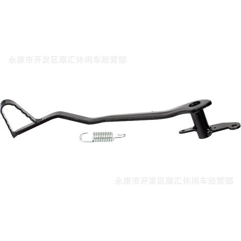 Off-road motorcycle accessories CRF50 XR70 110cc 125cc foot-operated disc brake lever with spring (1/5)