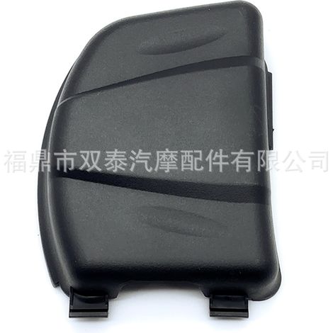 Convient aux couvercles de filtre à air de tondeuse à gazon Briggs & Stratton 595661, 590548 et 595658. (1/4)