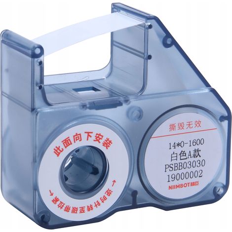 Nastro di trasferimento termico NIIMBOT B18 bianco (1/5)
