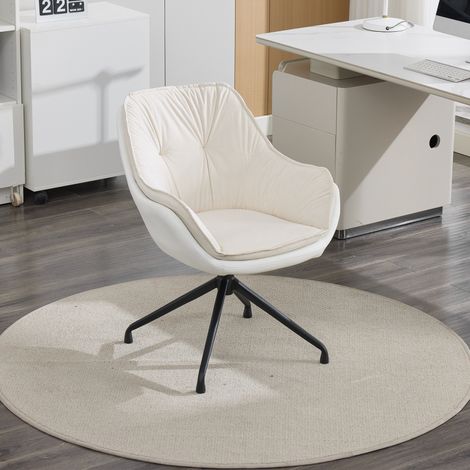 Chaise de bureau, fauteuil en similicuir, tabouret de coiffeuse bas – idéal pour le salon et la chambre. (1/5)
