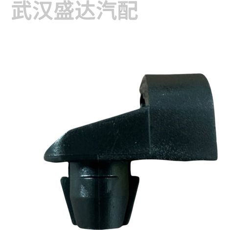 Le clip de retenue de l'arbre flexible d'ouverture du capot moteur 792831 est applicable aux Peugeot 206, 2073, 074, 008, 5008, Citroën C5 et C2. (1/5)