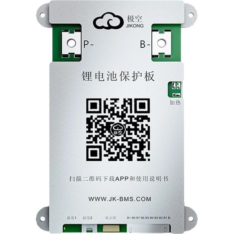 Batteriemanagementsystem, Überladungsschutz, intelligente Technologie, B1A8S10P (1/2)