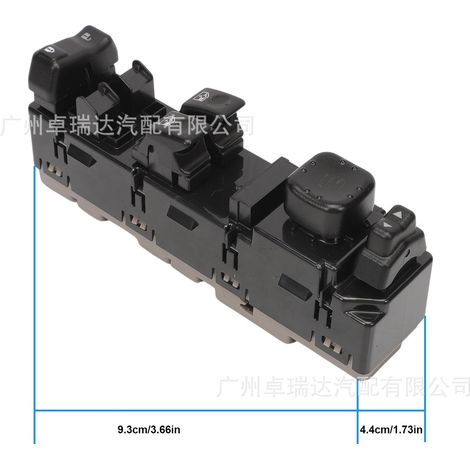 Die Teilenummer 15883322 passt für den elektrischen Fensterheberschalter auf der Fahrerseite und den Fensterhebermechanismus DWS-248 bei Fahrzeugen von Chevrolet und GMC. (1/4)
