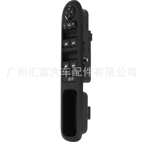 96650621ZD is applicable to the power window switch of Peugeot 5008 cars. (1/4)