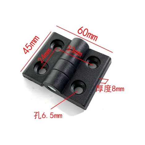 (45 x 60 mm, lot de 2) Charnières à paumelle robustes en plastique pour équipements industriels, armoires électriques, portes, charnières à roulement, quincaillerie pour meubles, Scharnier (1/5)