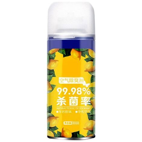 Désodorisant concentré en spray pour voiture, parfum citron, désinfectant neutralisant les odeurs