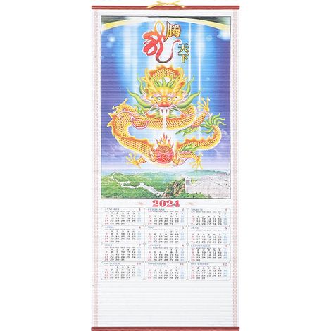 Calendrier suspendu, calendrier du Nouvel An chinois, calendrier traditionnel chinois 2024, accessoire de calendrier-76x32cm