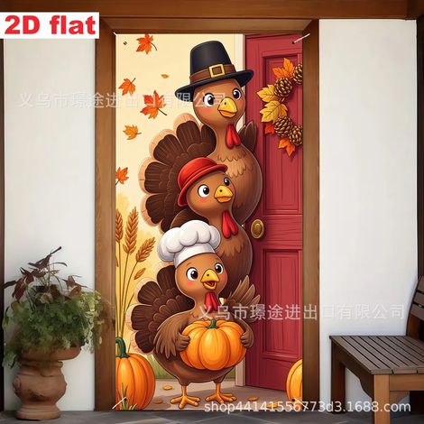 Décoration de porte citrouille pour Thanksgiving 2026, rideau, bannière en tissu pour une ambiance festive automnale et récolte - 90 x 180 cm (perforation + ruban) - QJ-15