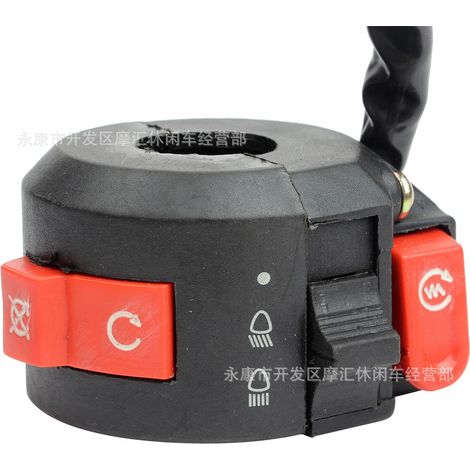 Off-road motorcycles/ATVs (50cc-250cc) with start/stop, high/low beam headlights, and three-function switch. (1/5)