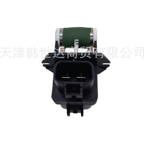 253851U000 convient aux résistances de ventilateur Hyundai et Kia, en particulier à la série 25385-1U000. (1/4)