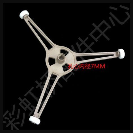 Accessoires compatibles pour four à micro-ondes Galanz : plateau tournant en verre P70D20TL-D4, roulette pivotante, support, trépied (1/3)