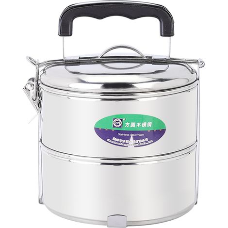 Boîte-repas en acier inoxydable épais à 2 étages pour bureau, école et pique-nique (1/5)