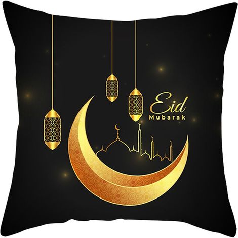 (LTD443-15) Kissenbezug „Goldener Mond“, dekoratives Amazon-Kissen für Wohnzimmer, Sofa, Bett oder Kopfteil (1/2)