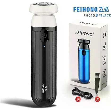 Rasoir électrique pour homme, rasoir automatique à moteur basse, tondeuse à barbe 3D, rasoir pour le corps, rasoir portable (1/4)