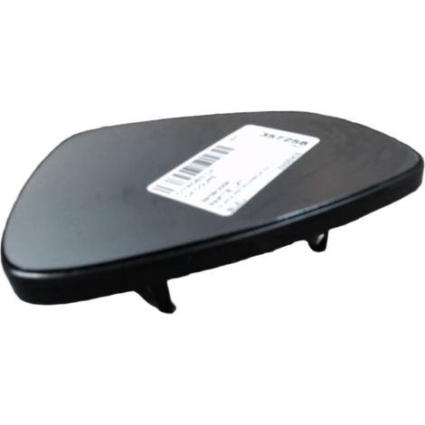 [PRODUIT D'OCCASION] Glace Retroviseur Exterieur G CITROEN C4 Coupe ♻️ Ref Oe. 8151py - Garantie à vie (1/3)