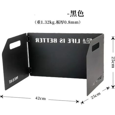 Pare-vent pliable pour réchaud à gaz de camping, brûleur de cuisson, écran coupe-vent en acier inoxydable, accessoires pour réchauds à gaz portables (1/5)