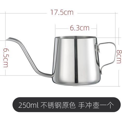 Ensemble cafetière à filtre manuel, cafetière à bec long et étroit, en acier inoxydable, avec porte-filtre et tasse à filtre, couleur argent, 250 ml (1/5)