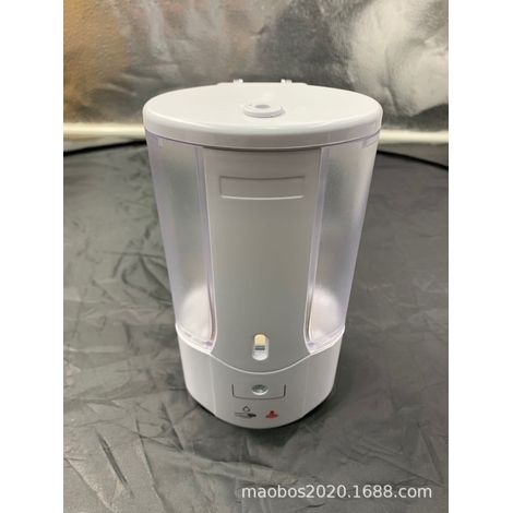 Intelligenter Seifenspender von Spot Wholesale, automatischer Seifenspender mit Induktionssensor, Handy-Waschfunktion, berührungslose Wandmontage, 450 ml (1/5)