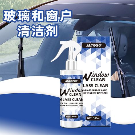 Autoglasreiniger entfernt Flecken, ohne das Glas zu beschädigen geeignet für Auto und Haushalt hinterlässt keine Wasserflecken entfernt effektiv Ölfilme. Hersteller: Glas- und Fensterreiniger, 100 ml  (1/4)