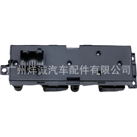 18G959857A is suitable for window control switches and window regulators in Volkswagen and Audi vehicles. (1/4)