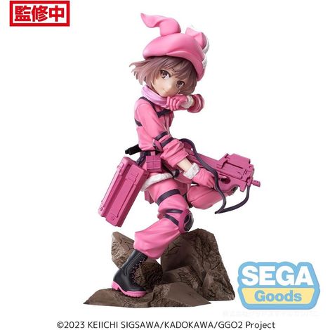 Merchandising SEGA SEAGSC39600