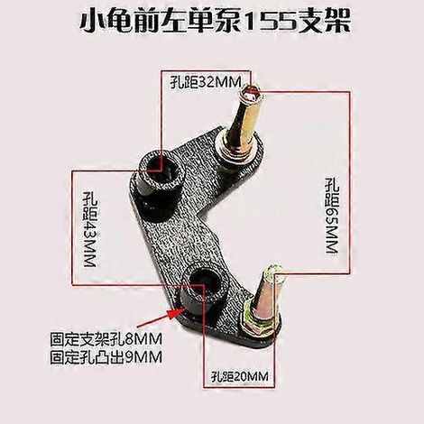 Support de selle pour moto/scooter de course Honda Dio Jog Yamaha (155 mm, 180 mm, 190 mm, 220 mm) - Avant gauche 155 mm (1/5)
