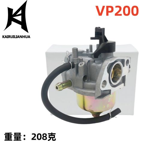 Ce carburateur est compatible avec les modèles XP200, VP200, VP225, XP200A, XP160 et XP225. (505-070) (1/4)