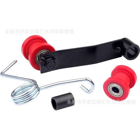 Off-road motorcycle ATV four-wheel beach buggy chain adjuster chain adjuster tensioner sprocket (1/4)