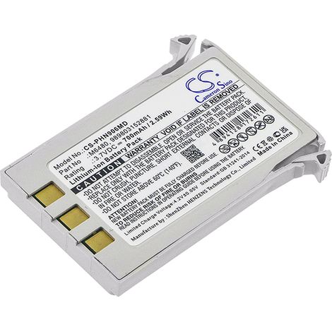 CS - Batterie médicale rechargeable 3.7V 0.7Ah (1/2)
