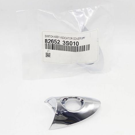 La référence 826523S010 convient aux poignées de porte extérieures des Hyundai Sonata YF 2011-2014. (1/4)