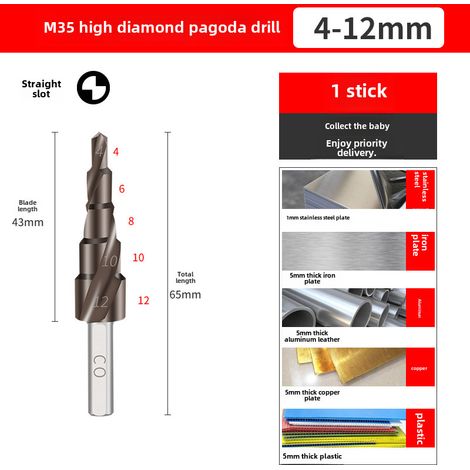 Alésoir à spirale universel Pagoda pour échelle, acier inoxydable, fer, aluminium, plaques, métaux (rainure rotative M35) (1/5)