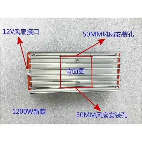New 1200W High-Power DC-DC Boost Constant Voltage and Constant Current Adjustable Car Charging Power Module (1/4)