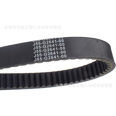 Golf Go-Kart G2/3/5/8/9/14/20/22 J38 J55-G6241-00-00 Drive Belt (1/4)