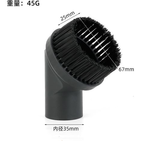 Ensemble complet d'accessoires pour aspirateurs de marque Midea : têtes de brosse, embouts, brosses rondes et brosses de 35 mm de diamètre. (1/4)
