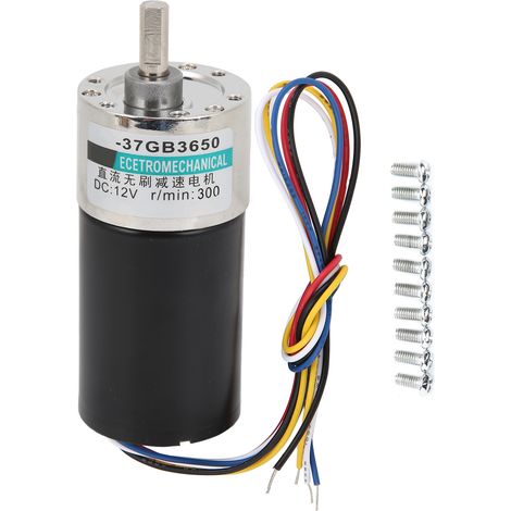 Moteur DC 12V sans balais à réduction de vitesse 300 tr/min pour instrument de mesure de haute précision (1/5)