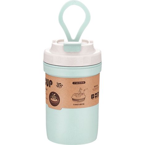 Bamboo Fiber Water Cup For Office Workers, Sealable Thermos Cup, Student Breakfast Cup, Handy Cup, Health Cup (1/4)