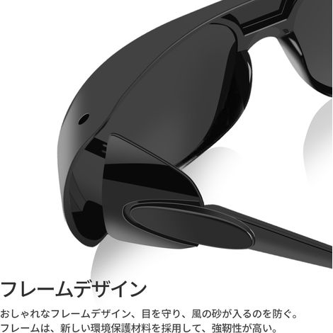 Lunettes de soudage et lunettes de sécurité pour soudage à l'arc sous argon (1/5)