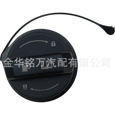 Bouchon de réservoir de carburant compatible avec les voitures modernes, référence d'origine : 31010-3L600 31010-3L600U (1/5)