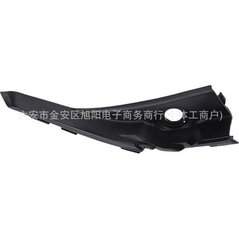 Compatible with Honda Civic windshield wiper motor cover 74220-TRO-A00 74210-TR0-A00 (1/4)