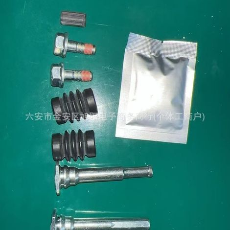 Reparatursatz für Ford Transit Hinterradbremssattelbolzen BCF1385J 113-1385X, CKT1042 (1/2)
