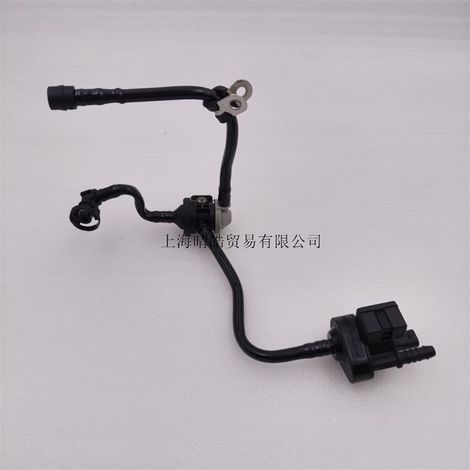 La référence 06H133781CK est compatible avec les électrovannes de commande du canister à charbon actif des Audi A4, A5, Q5 et A6L. La référence 06H133781CJ est compatible avec les modèles Audi A4, A5, (1/4)