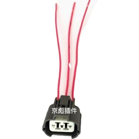 Connecteur moteur de réglage de la hauteur des phares pour Honda (série Guangqi), connecteur 3 fils 3 broches