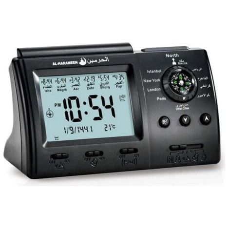 Musulman Prière Azan Horloge,Horloge Islamique Numérique,Islamique Musulman Prière Réveil,Horloge Azan Multifonction,Alarme prière Alarme,Musulman Azan Horloge pour Bureau à Domicile,Noir