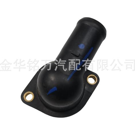 Convient aux couvercles de thermostat Aoling T3, Gatu V3 et V5. Couvercle de thermostat Futian T3 LJ469QE2-1300004 (1/5)