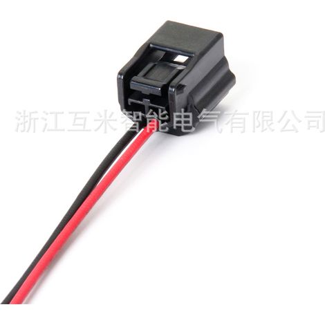 DJ7021K-0.6-11/21 is compatible with Accord connectors 7283-8851-30/7282-8851-30 wire harnesses. (1/2)