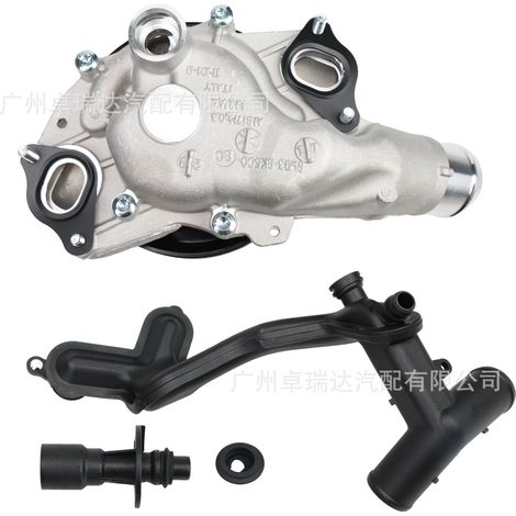 Water pump LR033993 with transversal raccordement for engine oil refrigeration, compatible with Land Rover Discovery. (1/4)