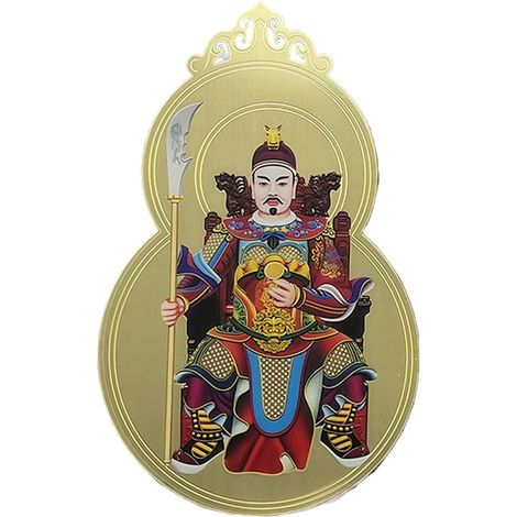 Symbol of Luck 2026 Tai SUI Card Traditional Blessing (1/5)