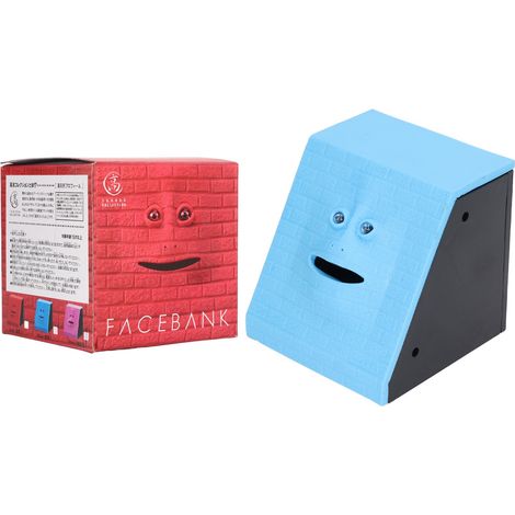 Tirelire Cochon Amusant pour Enfants - Cadeau Anniversaire, Décoration et Économie de Pièces Bleu (1/5)